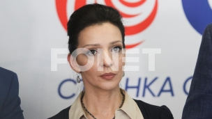 Izbori zbog litijuma